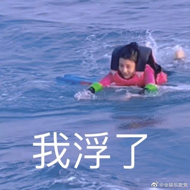 巫师之徒