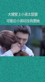 这叫什么材质？游戏画面