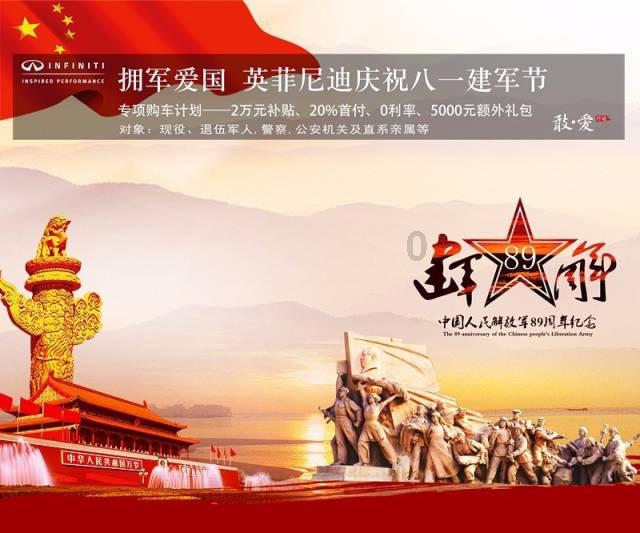 逗小猴开心系列188