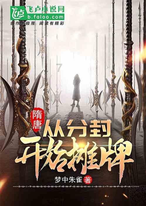 我家狗就是欺负猫 凶人 没咬你就不错了 要打死它算了 笼子不进去 摇声音叫 睡被子里 关着门让它叫？游戏画面