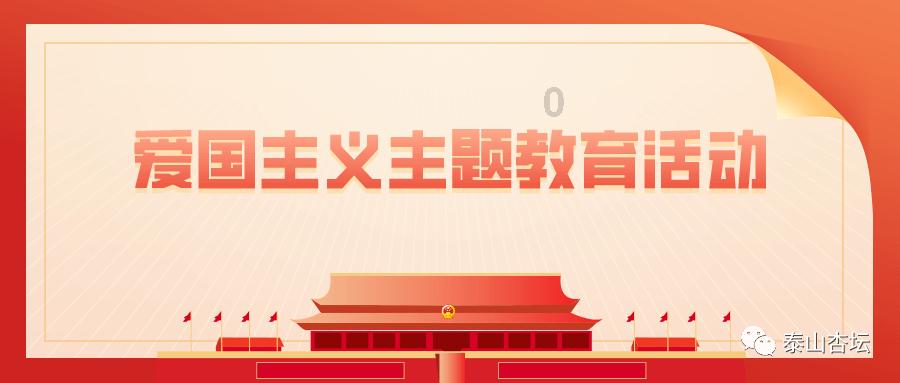 李湘退休后复出捞金,被质疑“缺钱”,王诗龄戴6万多项链跳舞