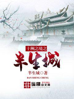 逗小猴开心系列209