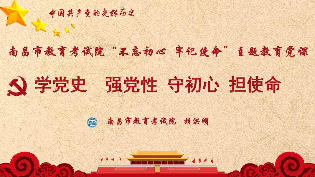 古怪巫师逃离村庄