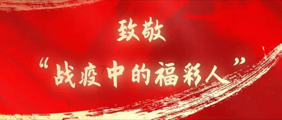 神秘的大海
