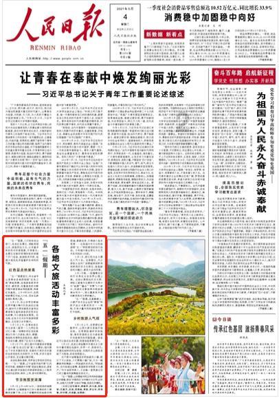 职工大讲堂“烘焙”培训班受青睐