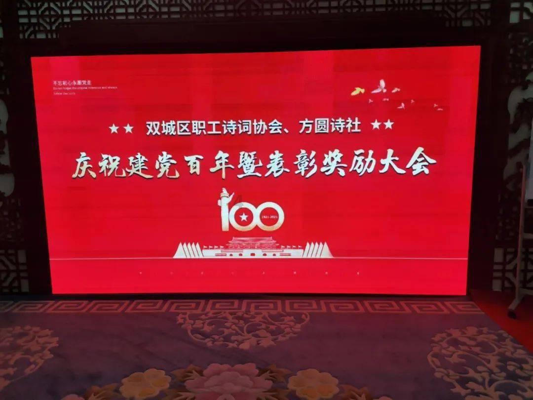 银朵兰药业链式发展后劲足