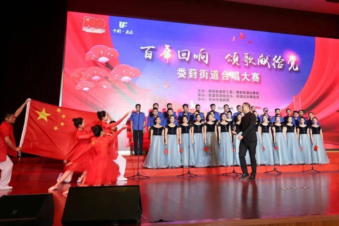 网络公司逃脱